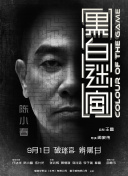 强迫凌虐淫辱の牝奴在线观看